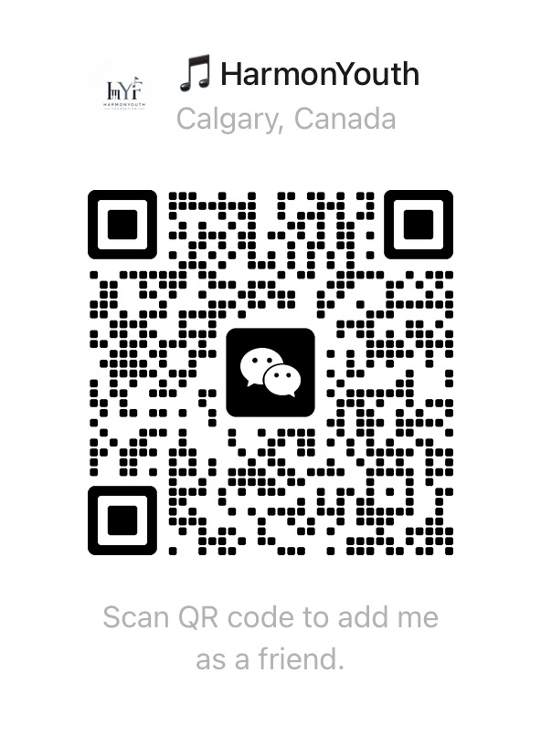 WeChat QR code for HarmonYouth Foundation